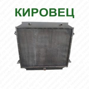 Радиаторы КИРОВЕЦ